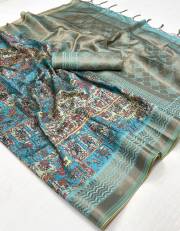 GIRNAR  MULBERRY SILK